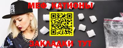 крисы Котовск
