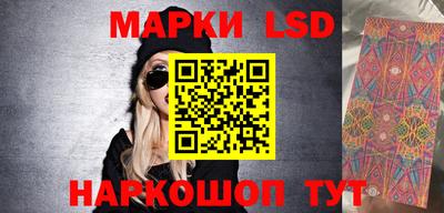 тгк Кохма