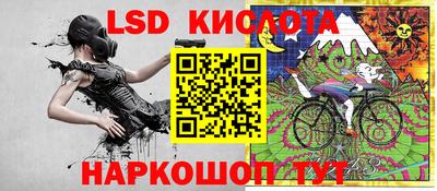 альфа пвп VHQ Когалым