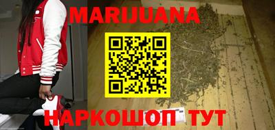 альфа пвп VHQ Когалым