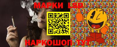 ешки Коломна
