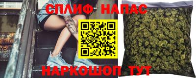 ешки Коломна