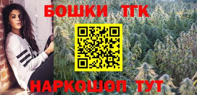 COCAINE Ковров