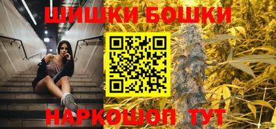 ешки Коломна