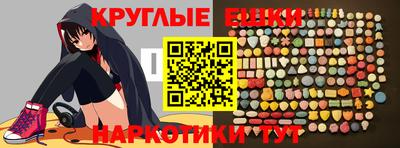 COCAINE Ковров