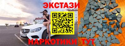 крисы Котовск