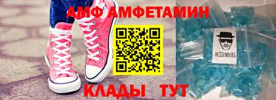 тгк Кохма