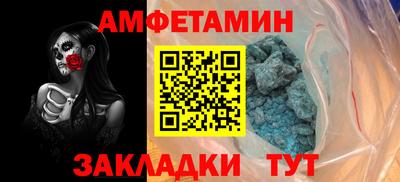 крисы Котовск