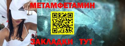ешки Коломна