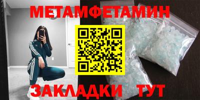 ешки Коломна