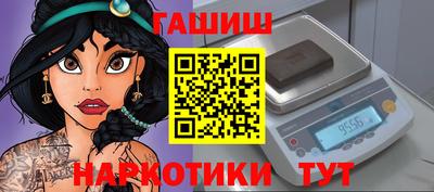ешки Коломна