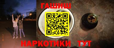 ешки Коломна
