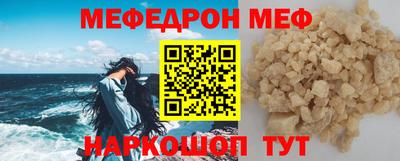 тгк Кохма