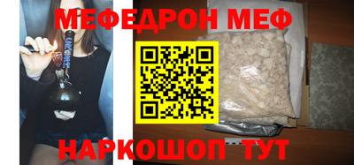 тгк Кохма