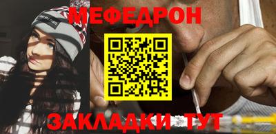 альфа пвп VHQ Когалым
