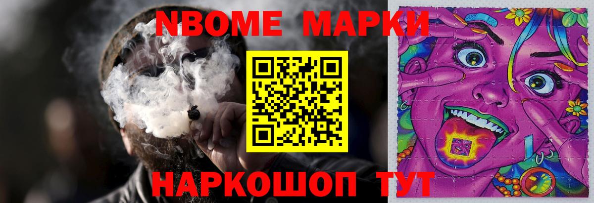 ЛСД экстази    зеркало  Сегежа  ЛСД экстази кислота  ЛСД экстази ecstasy  Вход с VPN 